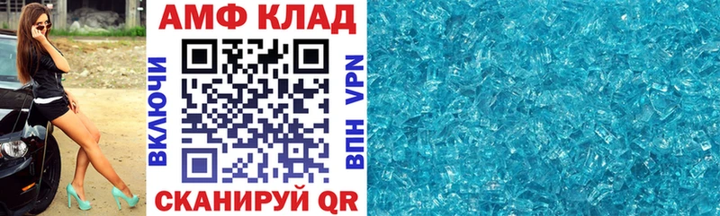 kraken зеркало  Апрелевка  АМФ Розовый 