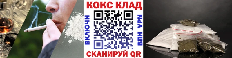 КОКАИН Перу  даркнет официальный сайт  Апрелевка  продажа наркотиков 