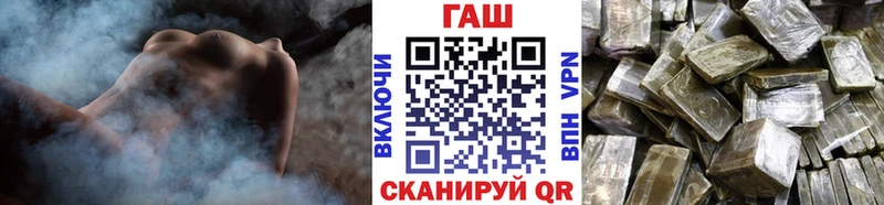 ГАШИШ VHQ  наркота  Апрелевка 