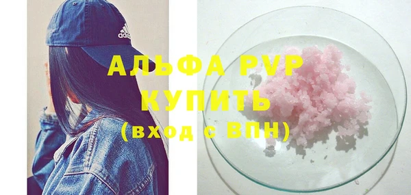гидропоника Алексеевка