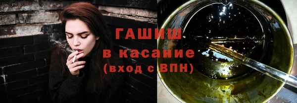 mdpv Алзамай