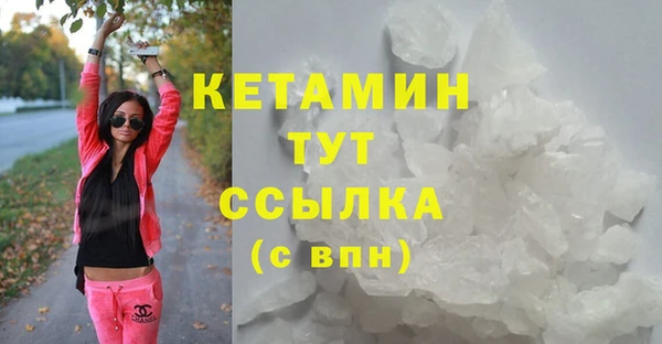 mdpv Алзамай