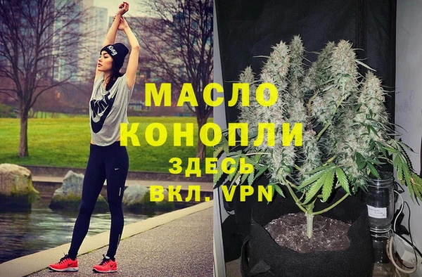 каннабис Алексин