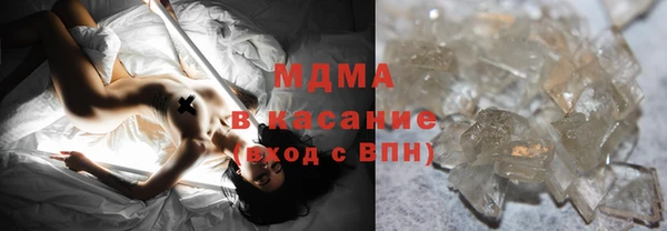 гидропоника Алексеевка