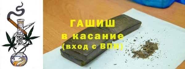 mdpv Алзамай