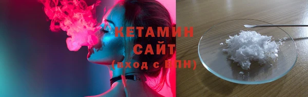 гашишное масло Нягань