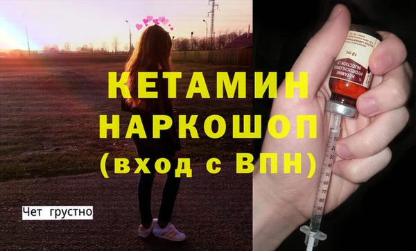 марки lsd Нязепетровск
