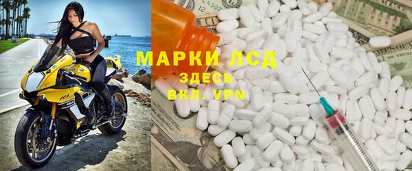 mdpv Алзамай