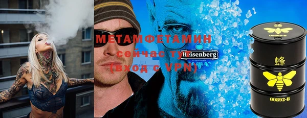 гидропоника Алексеевка