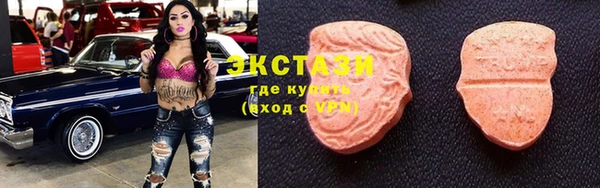 гидропоника Алексеевка
