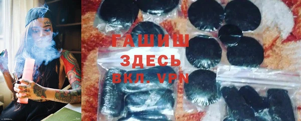 mdpv Алзамай