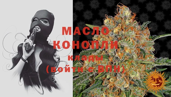 mdpv Алзамай