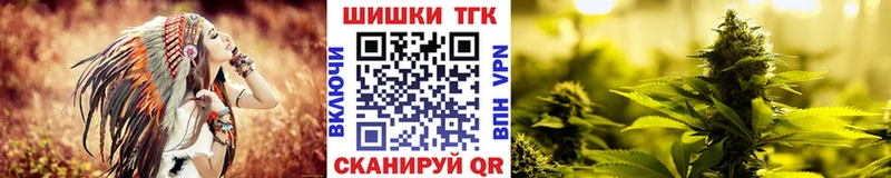Марихуана OG Kush продажа наркотиков гидра Апрелевка